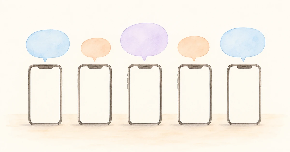 同じ相談を5つのAIに入れて試した結果