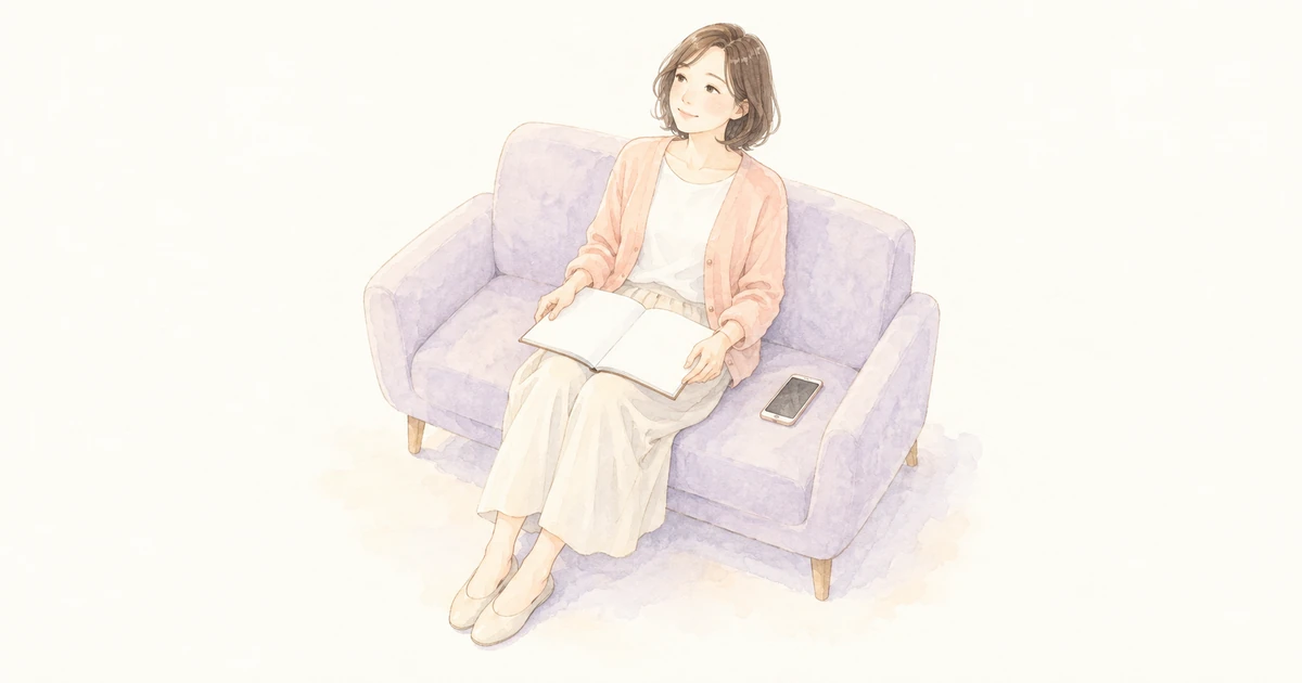 悩み相談や心のケアを掲げるアプリ