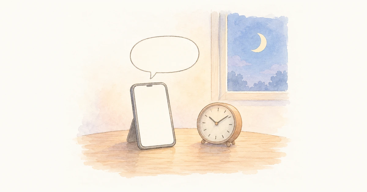 ChatGPTなどのAIに悩み相談する理由と夜の利用